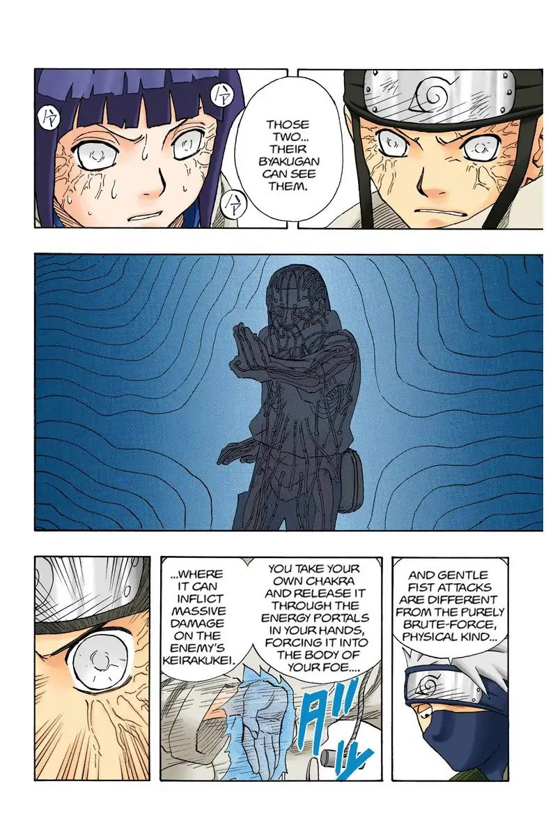 Naruto - Full Color - Vol.9 Chapter 79: The Hyuga Clan