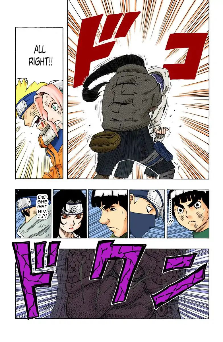 Naruto - Full Color - Vol.9 Chapter 79: The Hyuga Clan