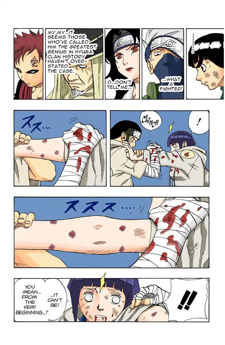 Naruto - Full Color - Vol.9 Chapter 79: The Hyuga Clan