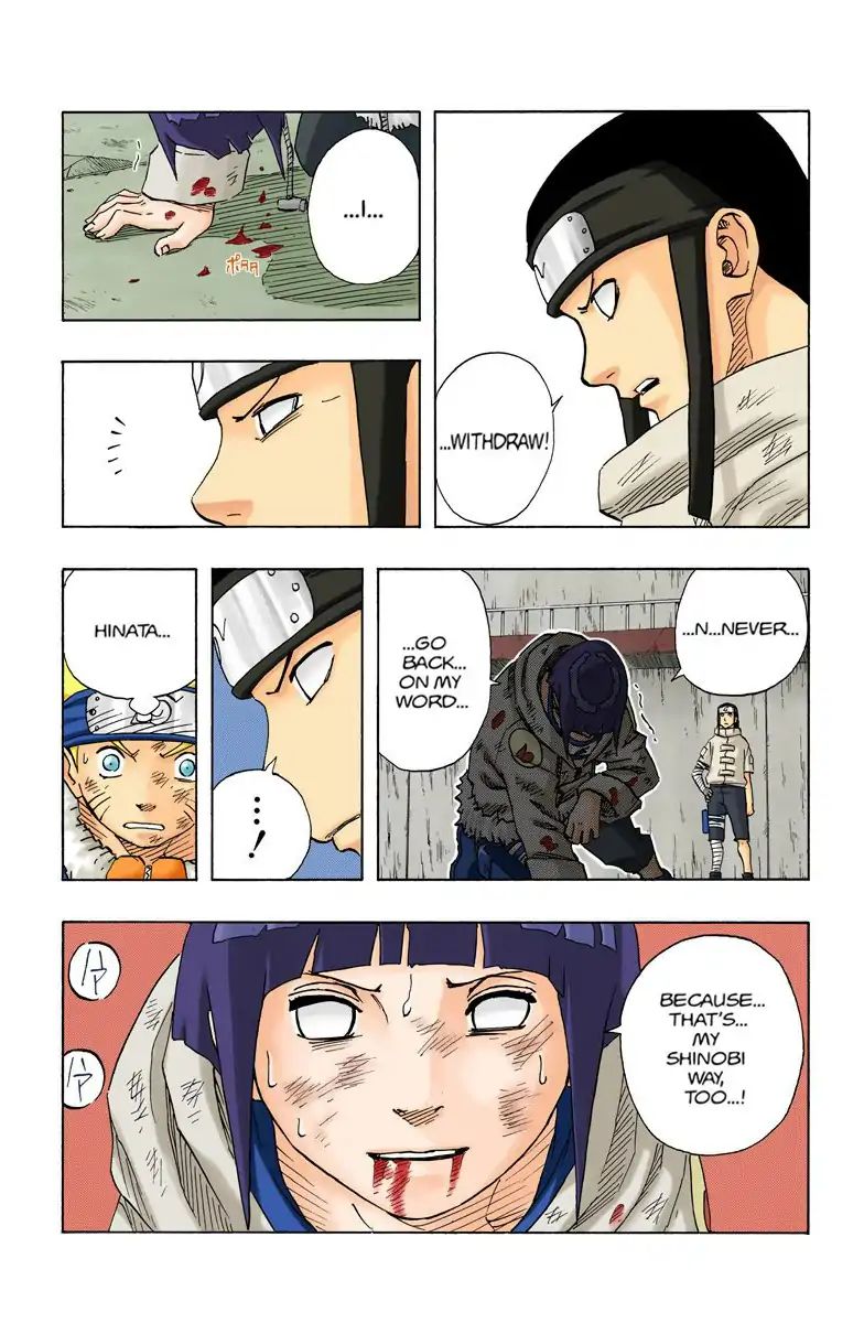 Naruto - Full Color - Vol.9 Chapter 79: The Hyuga Clan