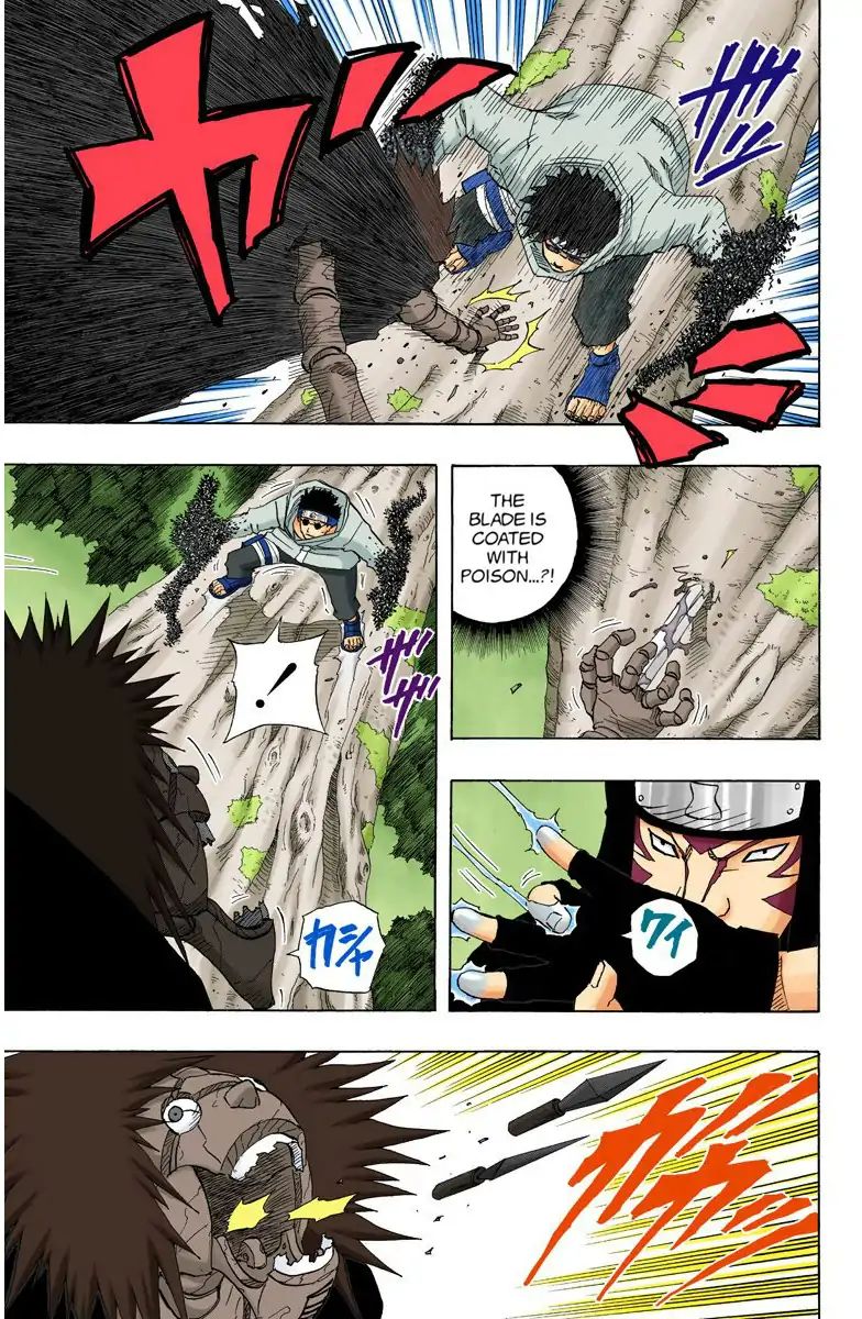 Naruto - Full Color - Vol.14 Chapter 126: Off Guard!!