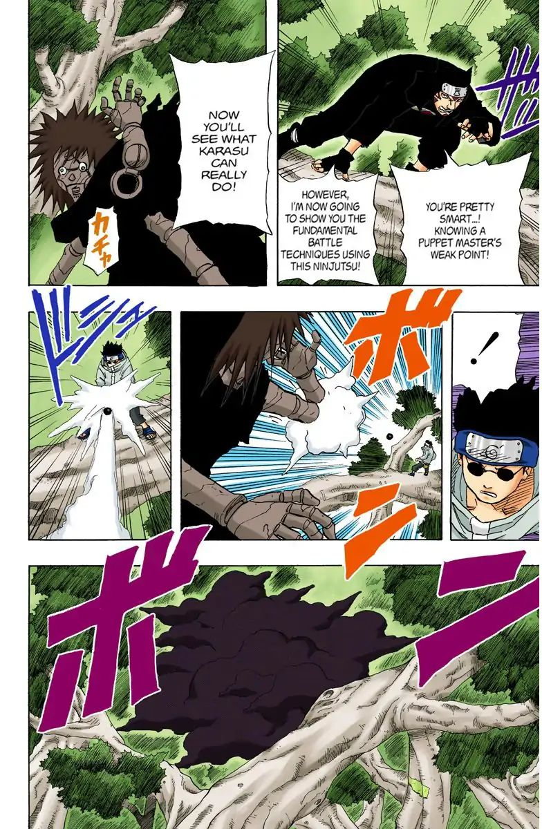 Naruto - Full Color - Vol.14 Chapter 126: Off Guard!!