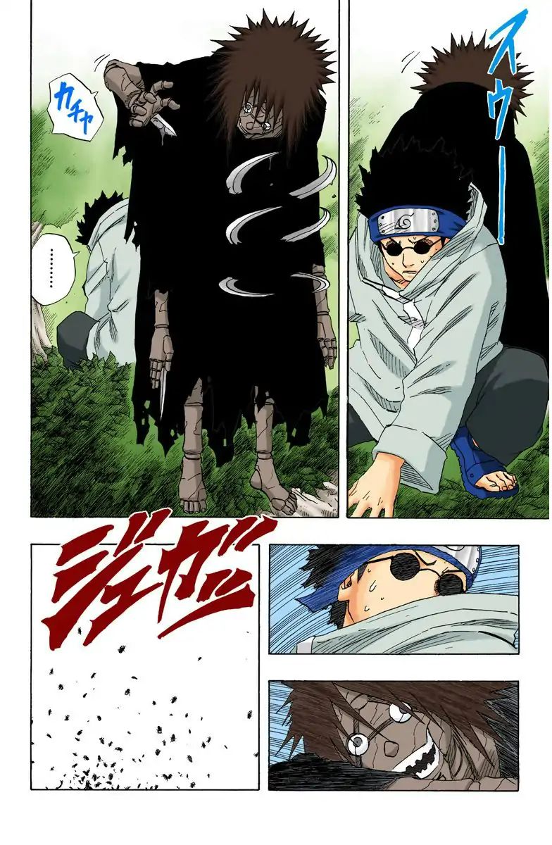 Naruto - Full Color - Vol.14 Chapter 126: Off Guard!!