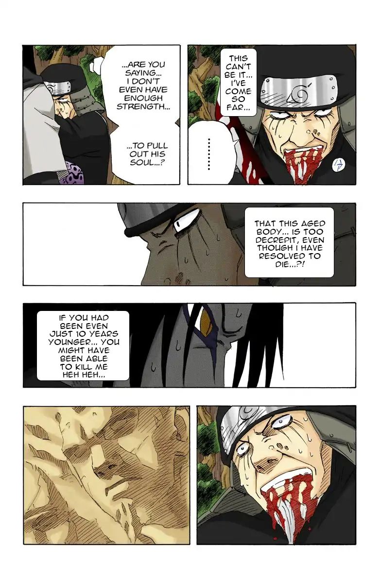 Naruto - Full Color - Vol.14 Chapter 126: Off Guard!!