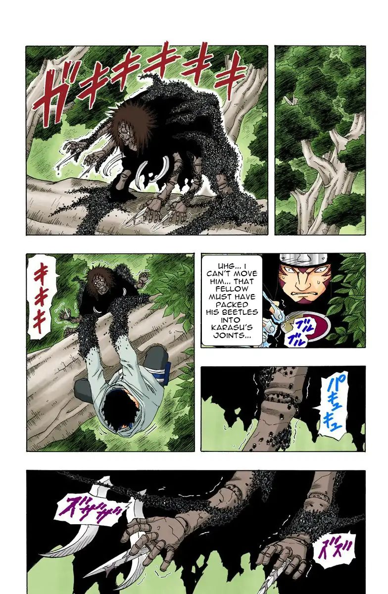 Naruto - Full Color - Vol.14 Chapter 126: Off Guard!!