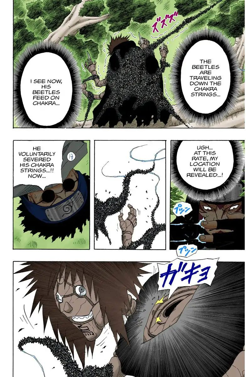 Naruto - Full Color - Vol.14 Chapter 126: Off Guard!!