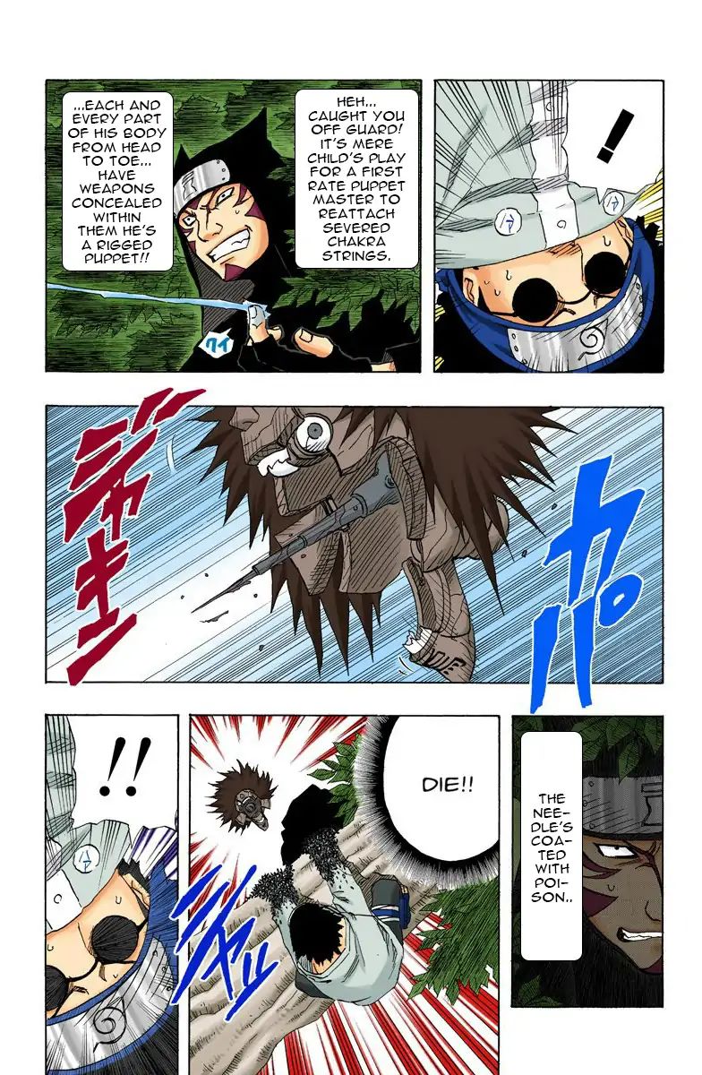 Naruto - Full Color - Vol.14 Chapter 126: Off Guard!!