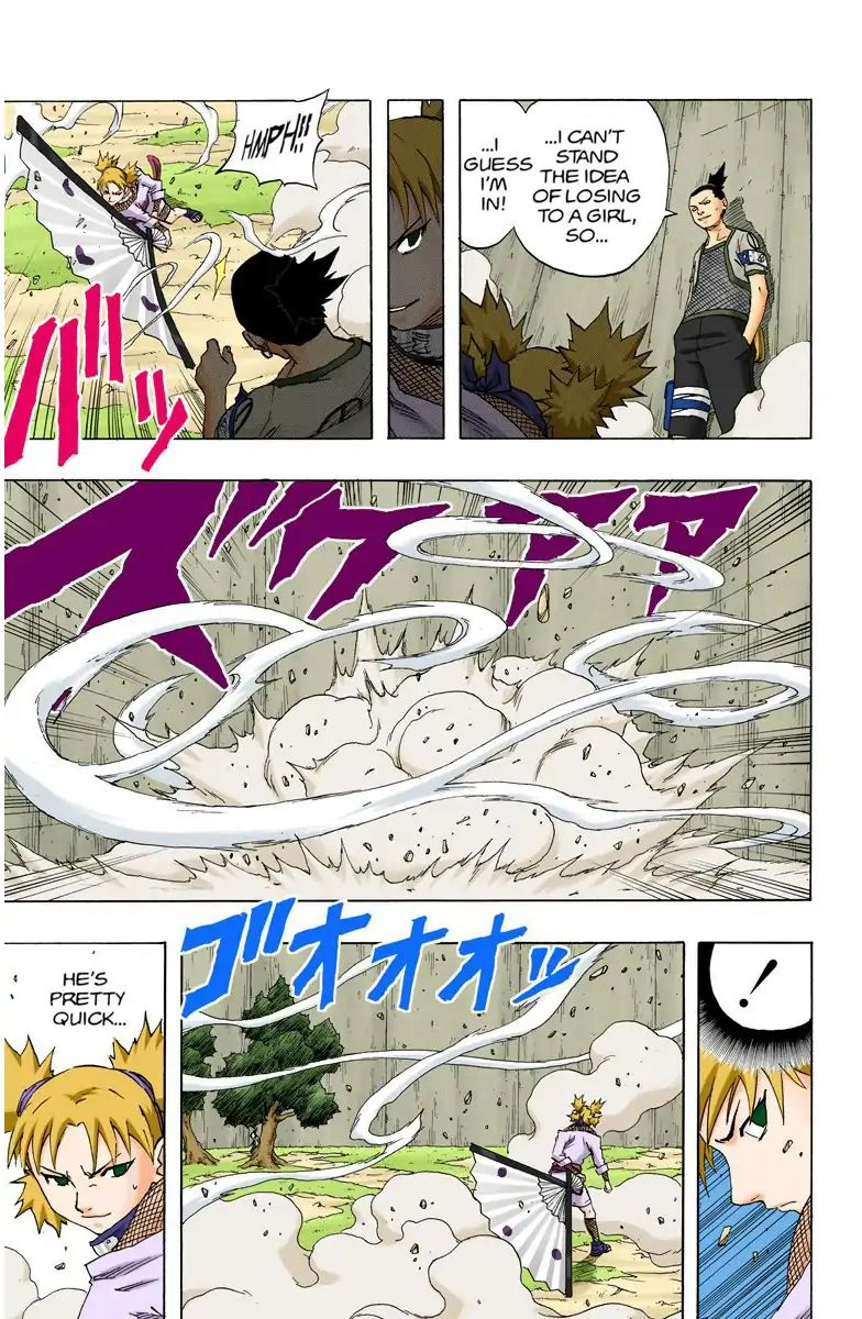 Naruto - Full Color - Vol.12 Chapter 107: The Boy With No Fighting Spirit!!