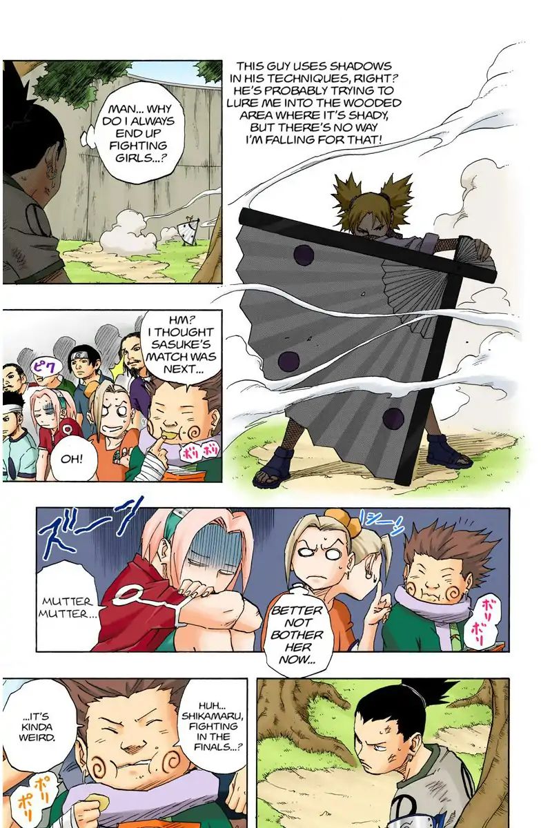 Naruto - Full Color - Vol.12 Chapter 107: The Boy With No Fighting Spirit!!