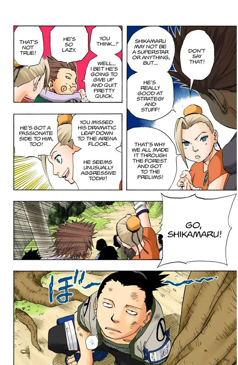 Naruto - Full Color - Vol.12 Chapter 107: The Boy With No Fighting Spirit!!