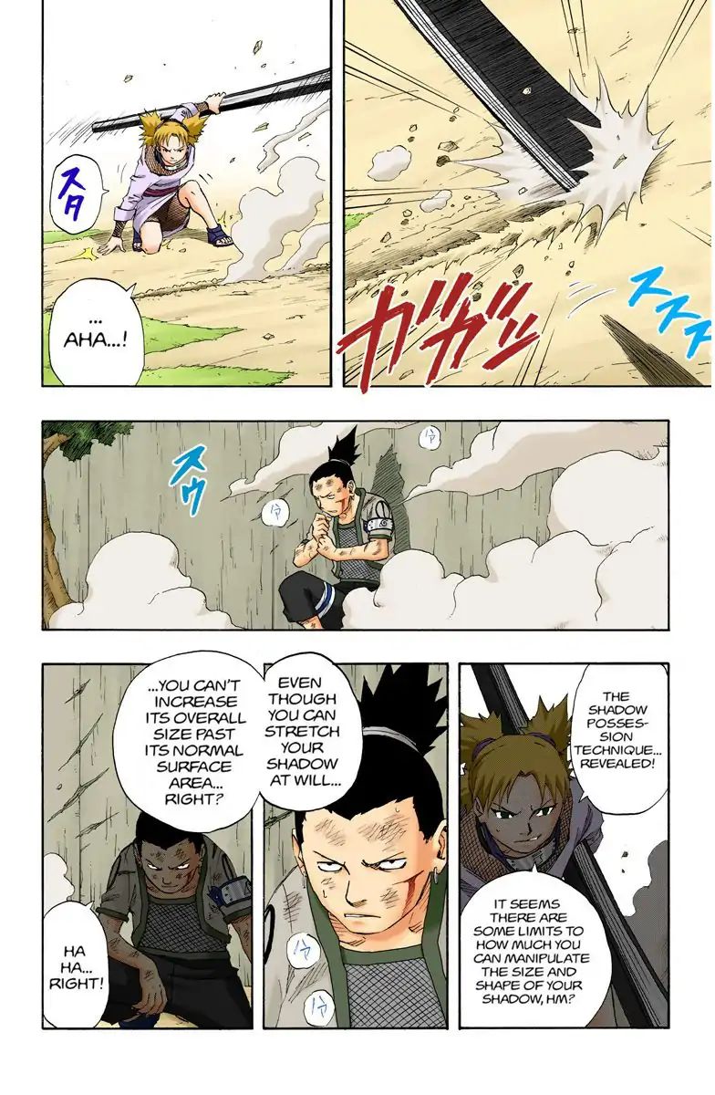 Naruto - Full Color - Vol.12 Chapter 107: The Boy With No Fighting Spirit!!