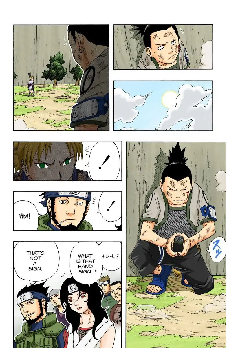 Naruto - Full Color - Vol.12 Chapter 107: The Boy With No Fighting Spirit!!