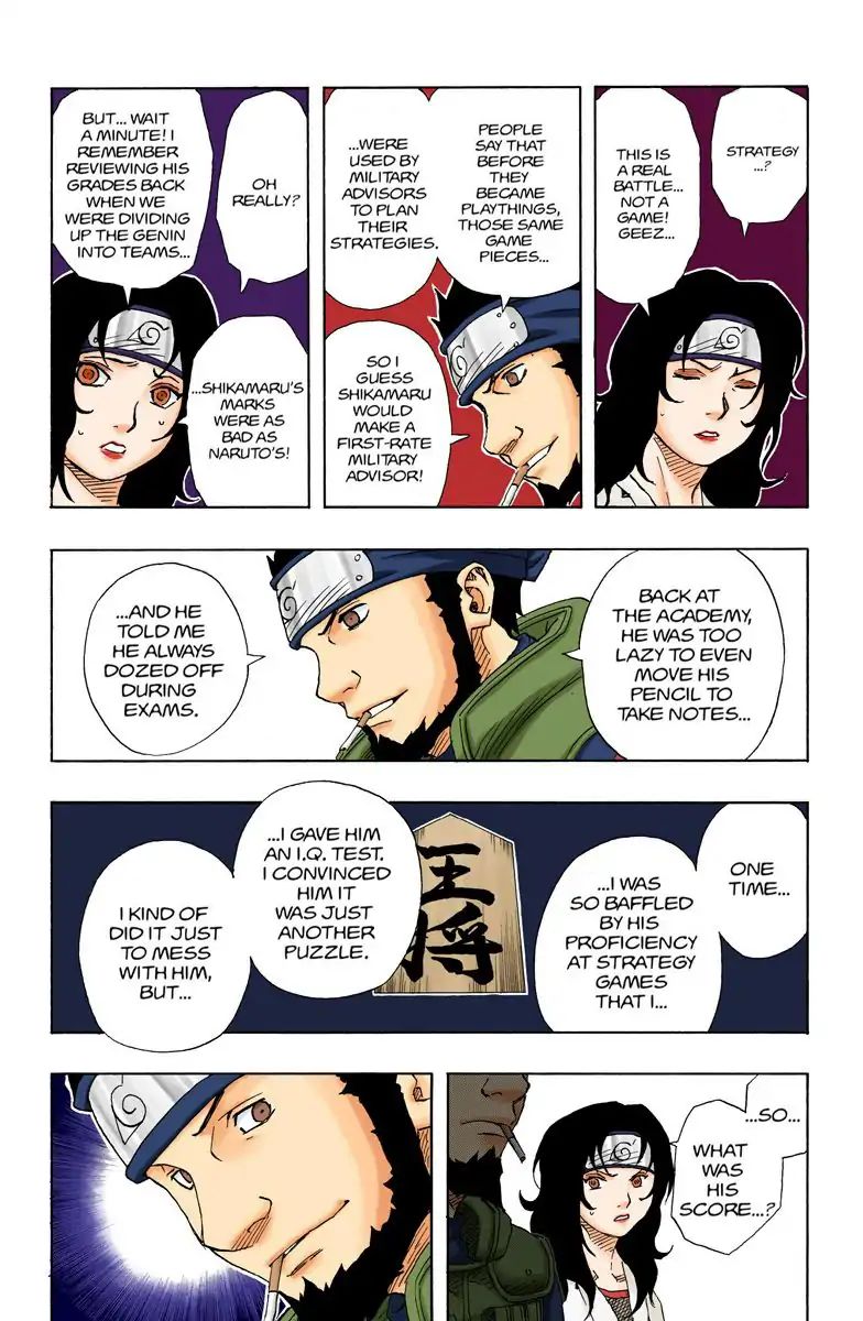 Naruto - Full Color - Vol.12 Chapter 107: The Boy With No Fighting Spirit!!