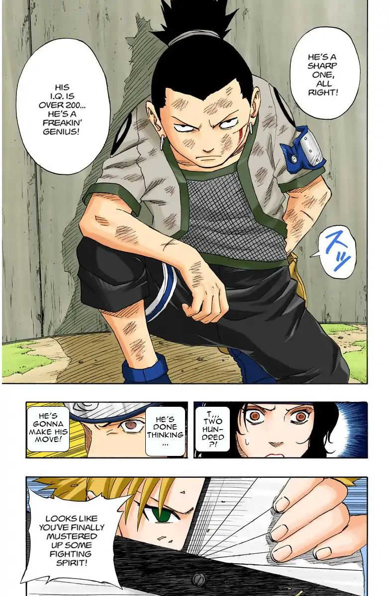 Naruto - Full Color - Vol.12 Chapter 107: The Boy With No Fighting Spirit!!