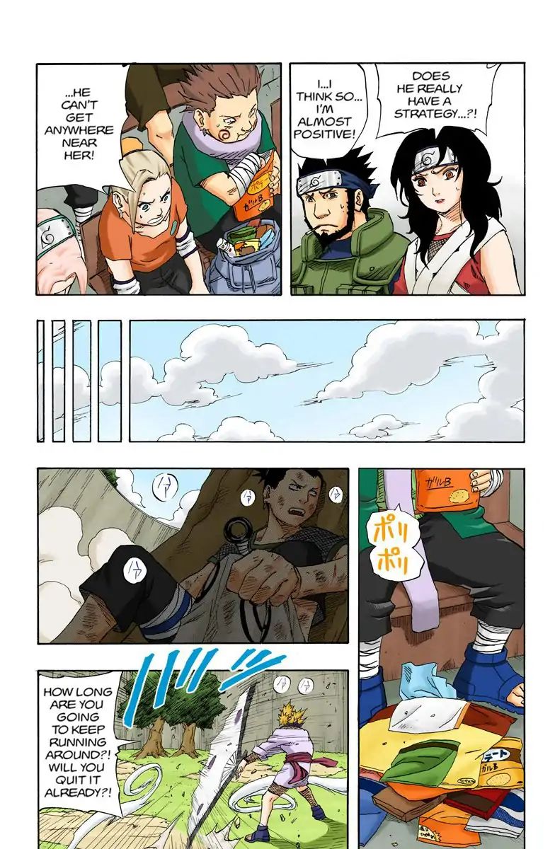 Naruto - Full Color - Vol.12 Chapter 107: The Boy With No Fighting Spirit!!