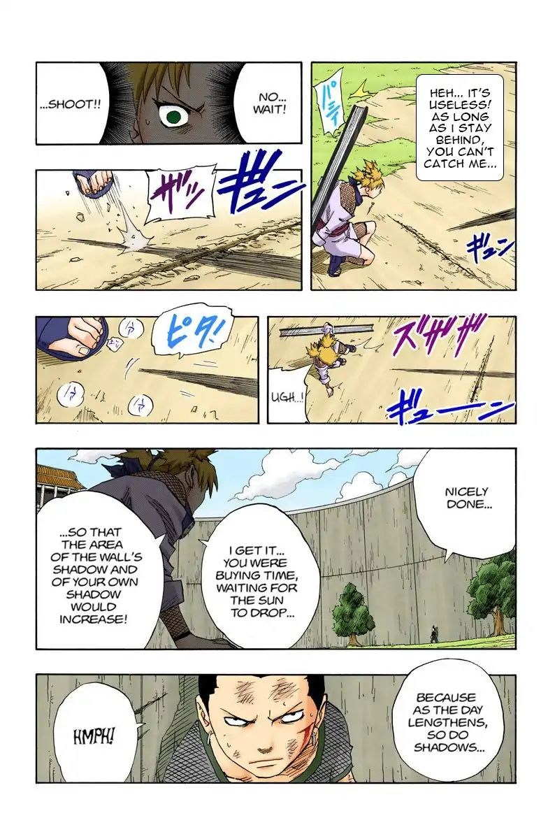 Naruto - Full Color - Vol.12 Chapter 107: The Boy With No Fighting Spirit!!