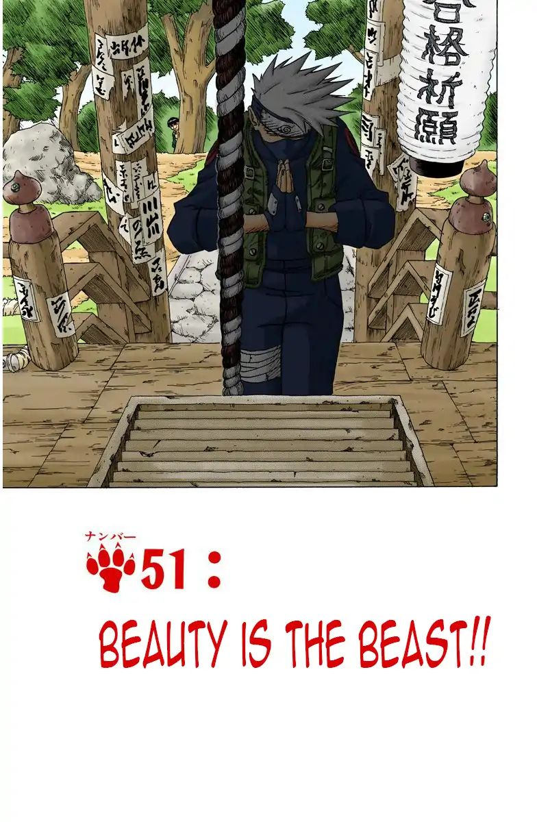 Naruto - Full Color - Vol.6 Chapter 51: Beauty Is The Beast