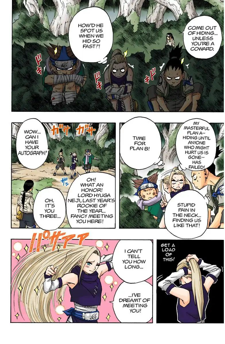 Naruto - Full Color - Vol.6 Chapter 51: Beauty Is The Beast