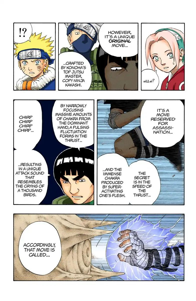 Naruto - Full Color - Vol.13 Chapter 113: The Reason He Was Late!!