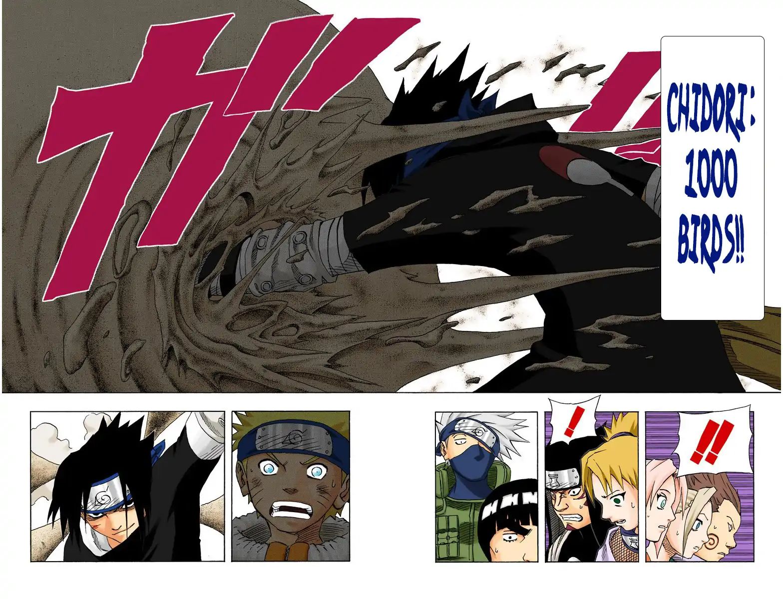 Naruto - Full Color - Vol.13 Chapter 113: The Reason He Was Late!!