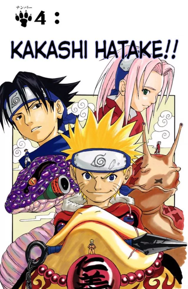 Naruto - Full Color - Vol.1 Chapter 4: Kakashi Hatake