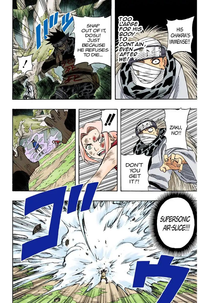 Naruto - Full Color - Vol.7 Chapter 56: The Strength That Is Given