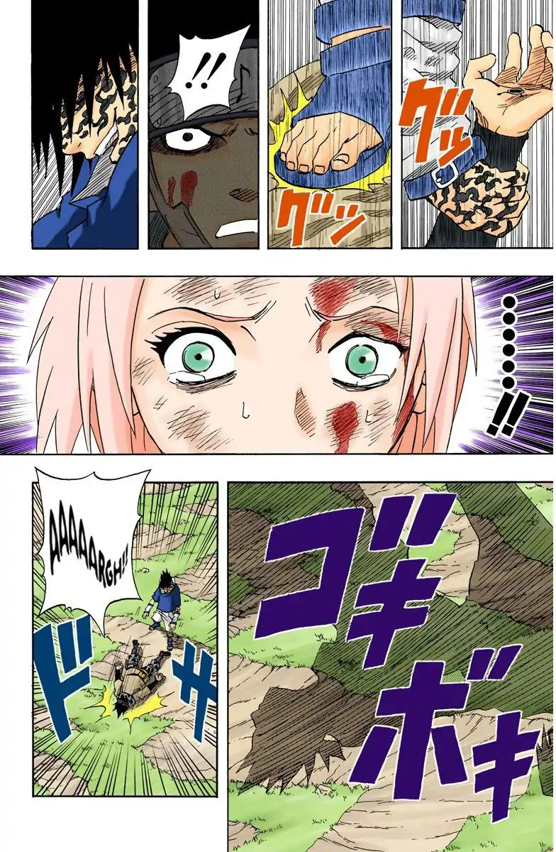 Naruto - Full Color - Vol.7 Chapter 56: The Strength That Is Given