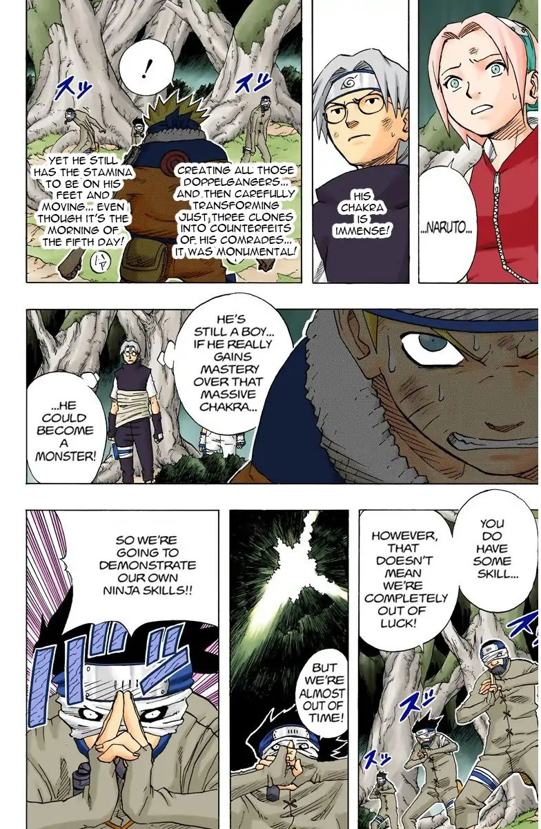 Naruto - Full Color - Vol.7 Chapter 63: One More Face