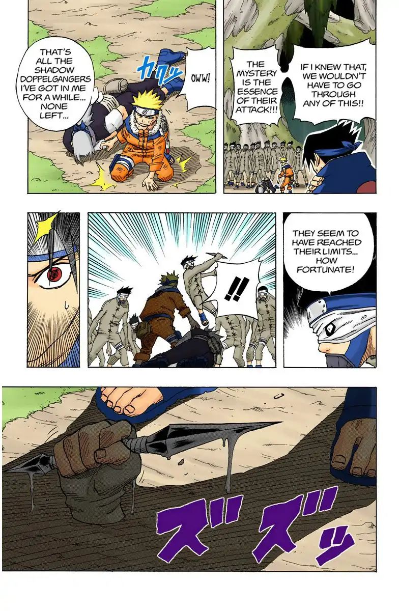 Naruto - Full Color - Vol.7 Chapter 63: One More Face