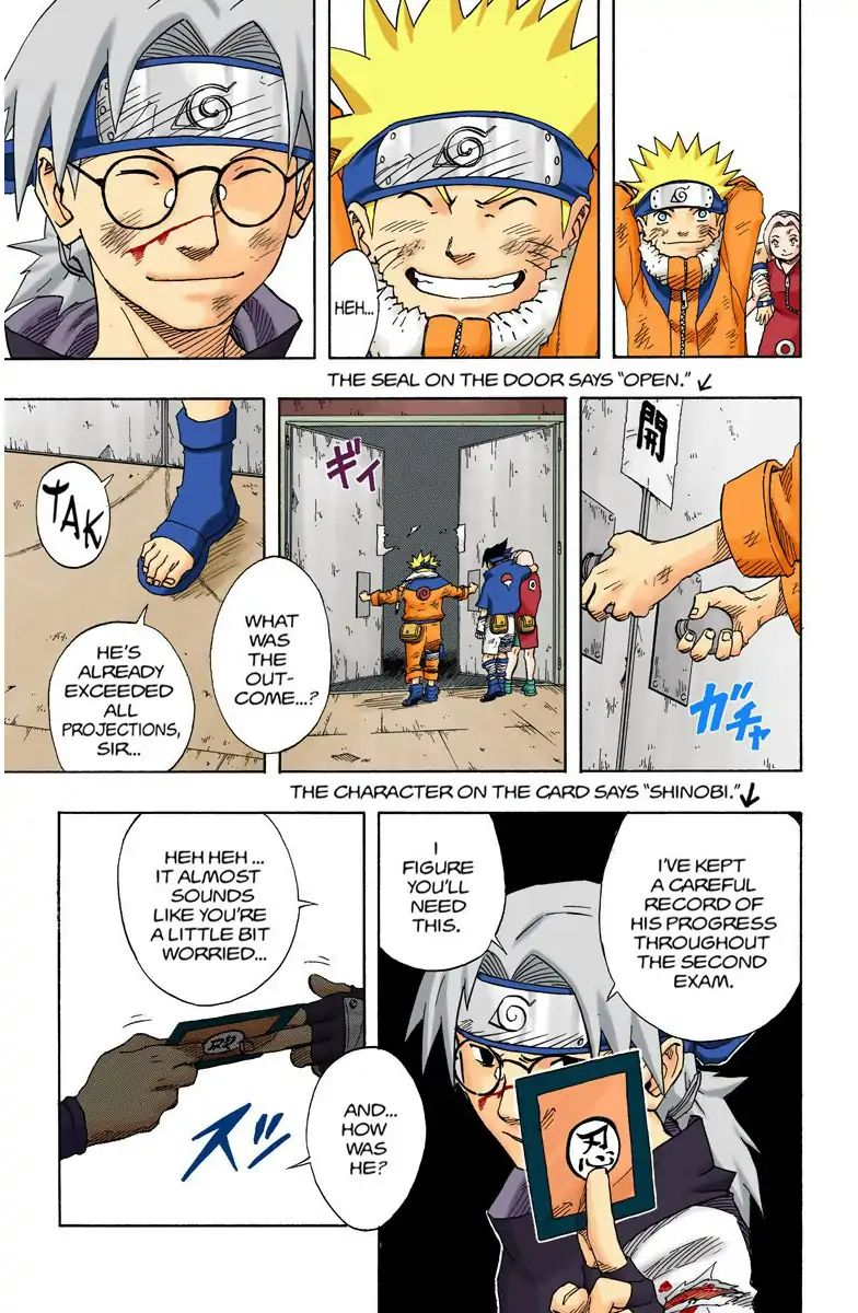 Naruto - Full Color - Vol.7 Chapter 63: One More Face