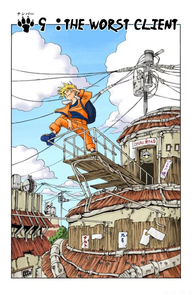 Naruto - Full Color - Vol.2 Chapter 9: The Worst Client