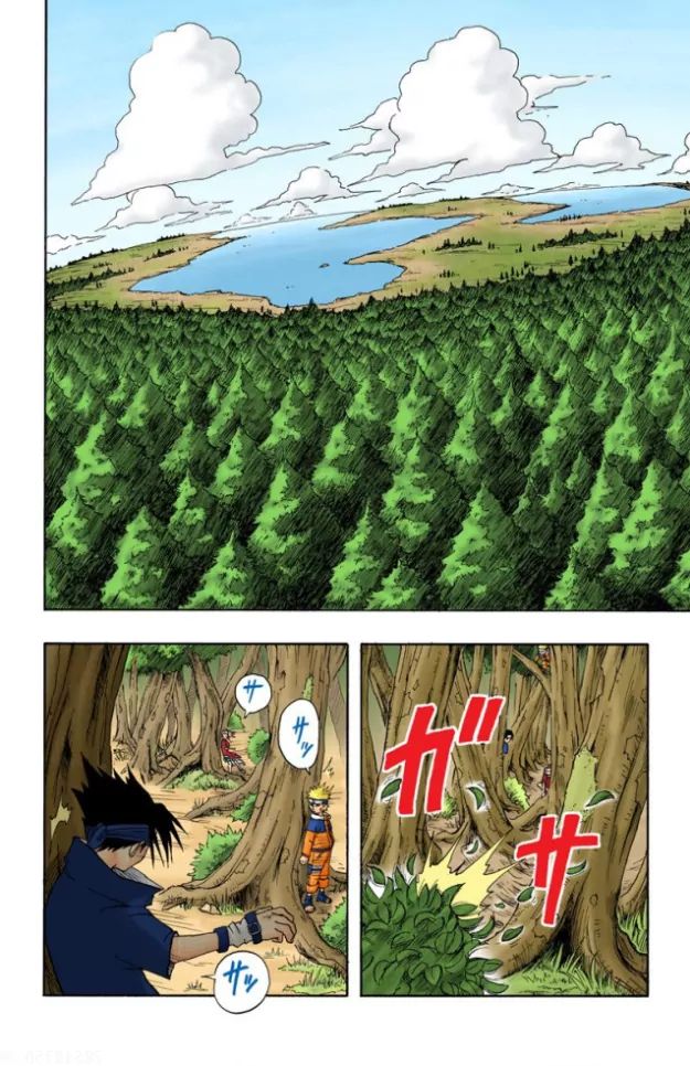 Naruto - Full Color - Vol.2 Chapter 9: The Worst Client