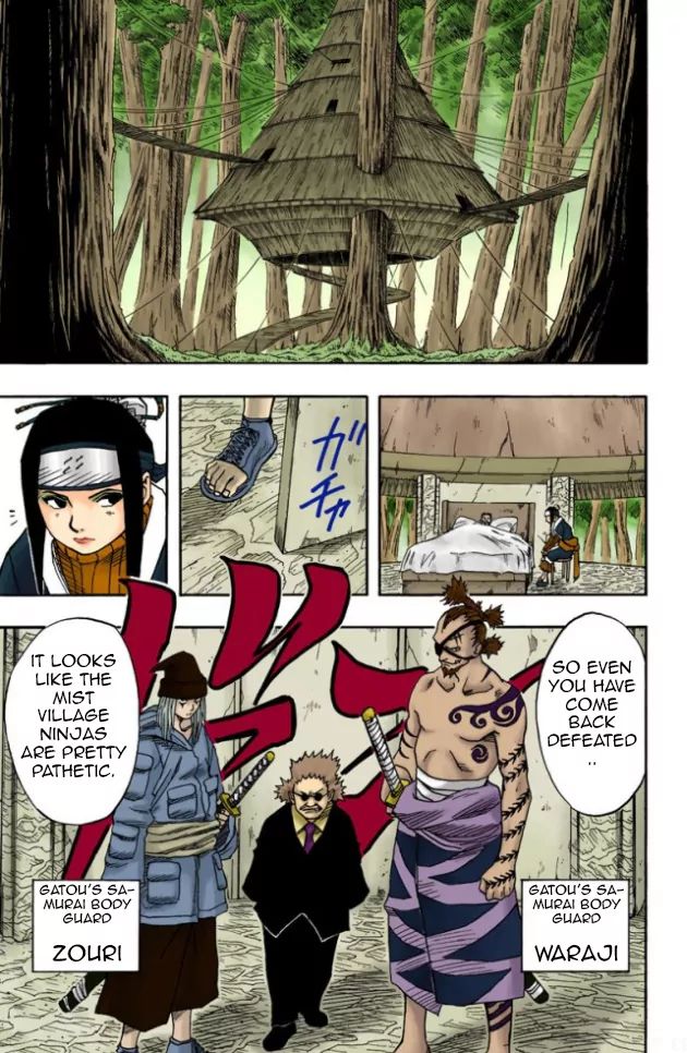 Naruto - Full Color - Vol.3 Chapter 18: Training Day!