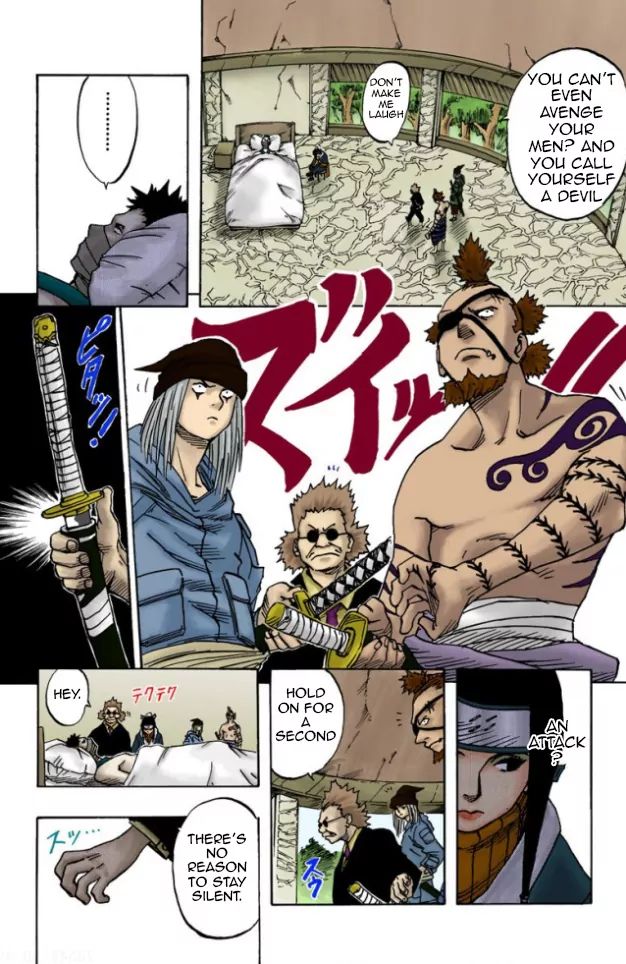 Naruto - Full Color - Vol.3 Chapter 18: Training Day!