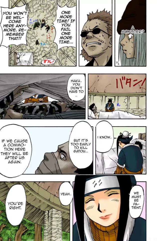 Naruto - Full Color - Vol.3 Chapter 18: Training Day!