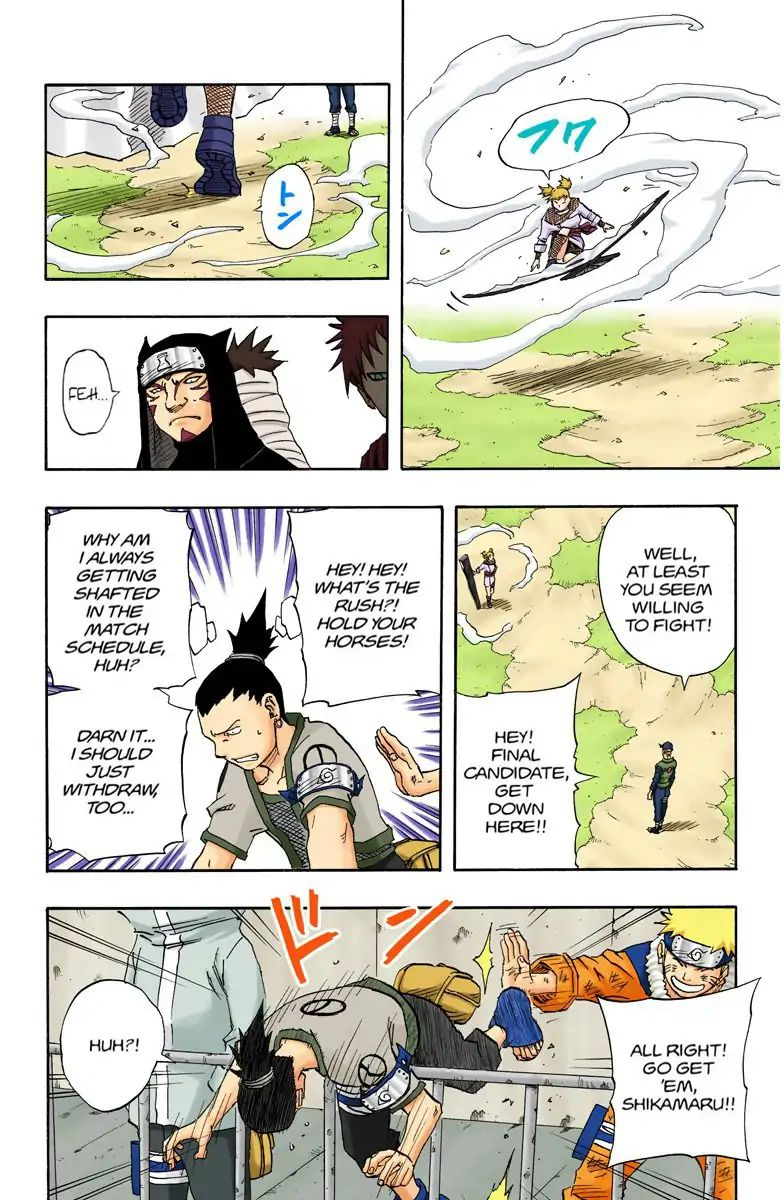 Naruto - Full Color - Vol.12 Chapter 106: Sasuke Forfeits?!