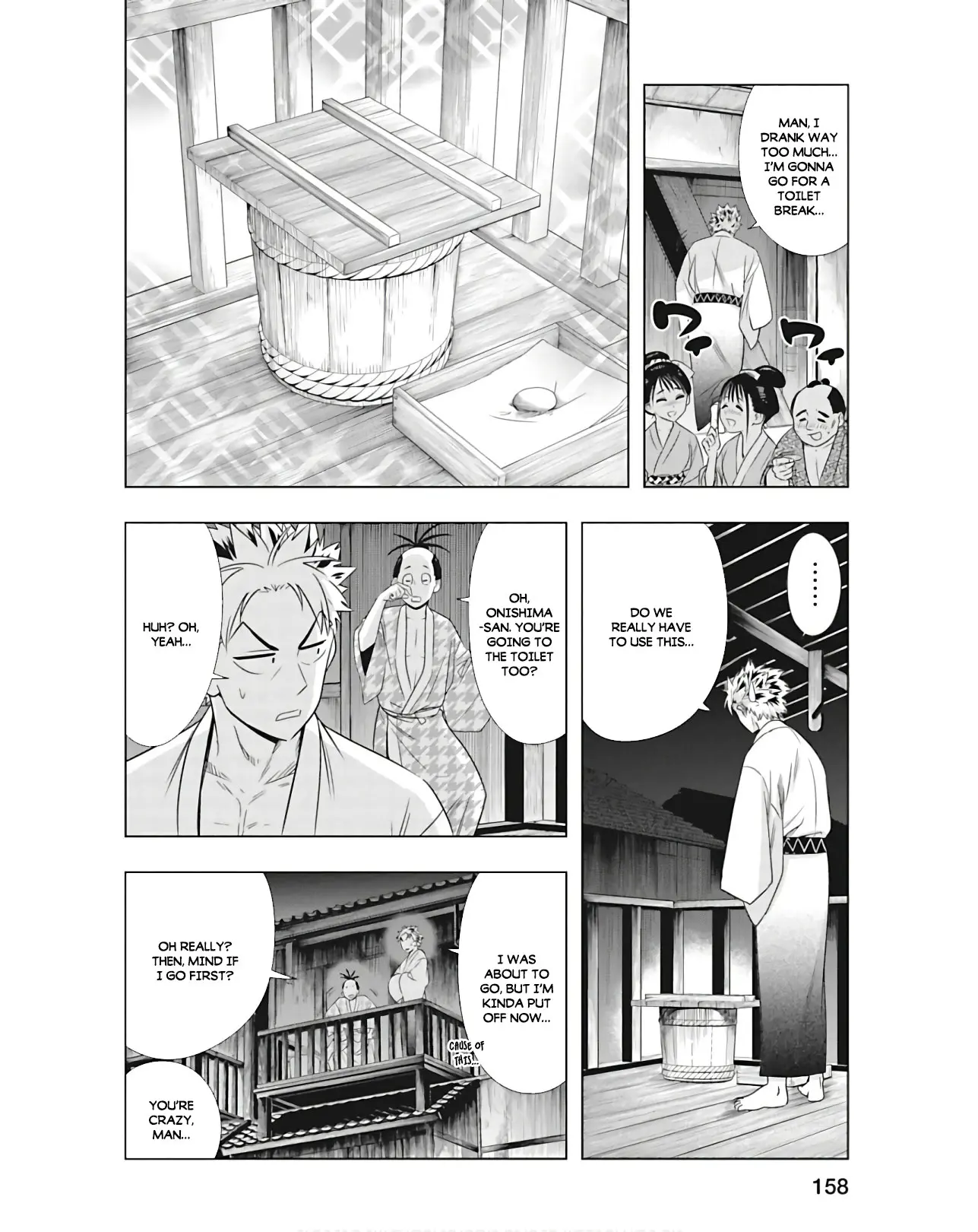 Edo Of The Dead - Vol.1 Chapter 6: The Survivors