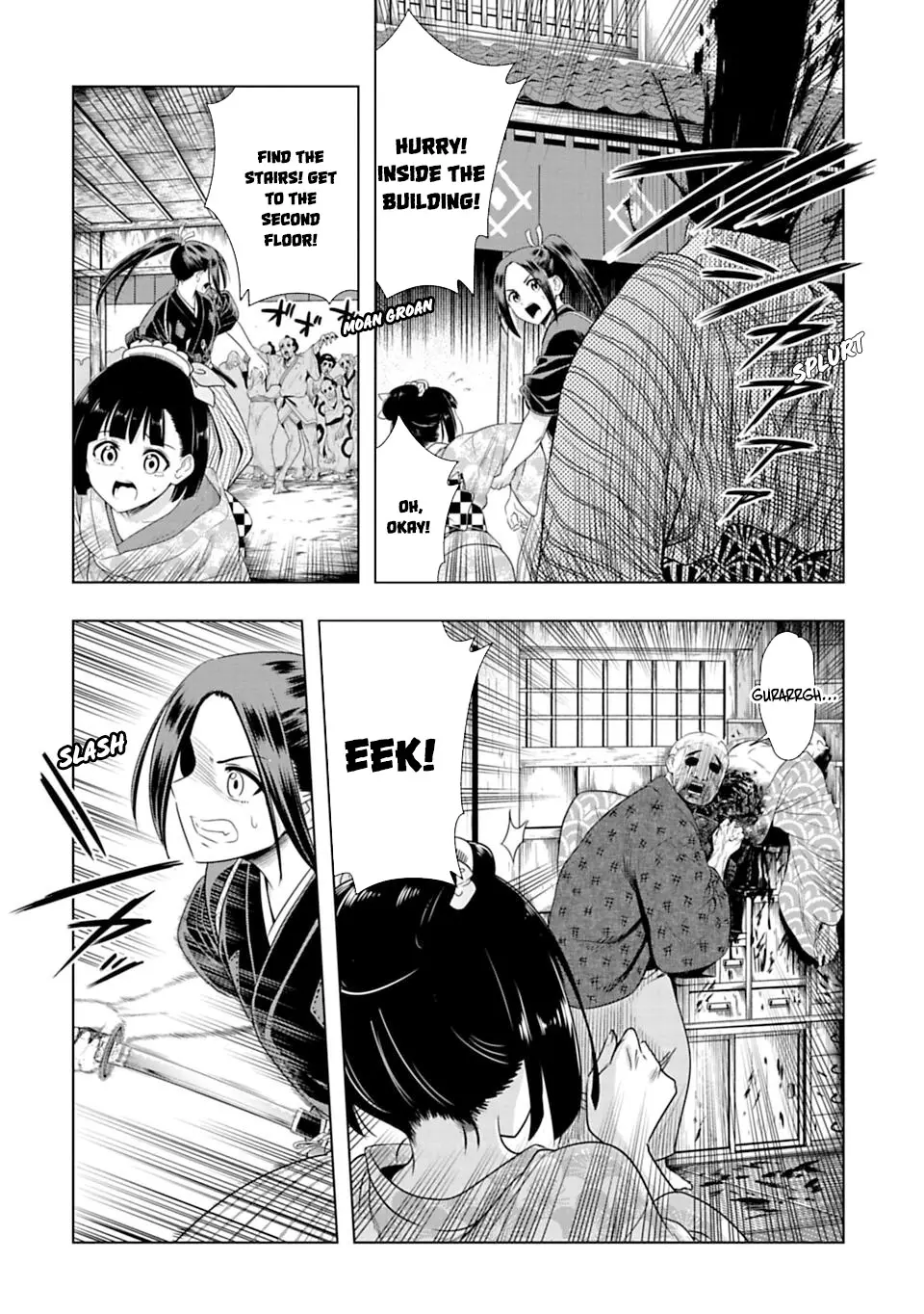 Edo Of The Dead - Vol.1 Chapter 2: Omitsu-Dono