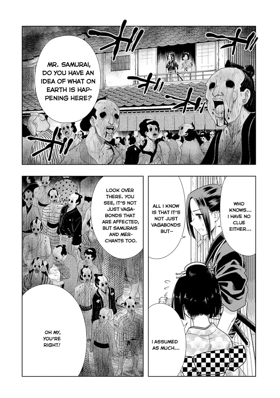 Edo Of The Dead - Vol.1 Chapter 2: Omitsu-Dono