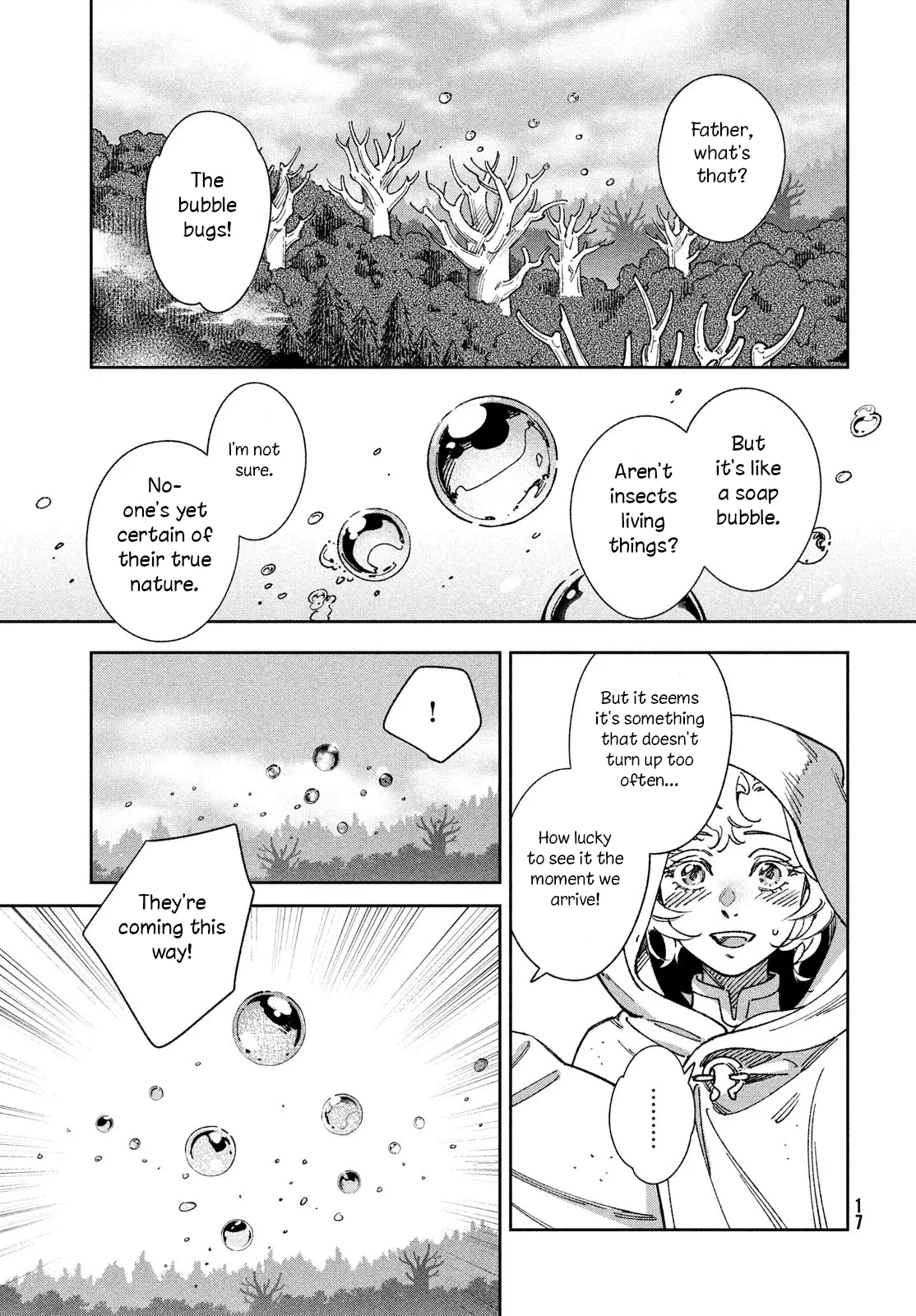 Leende-Koku Monogatari - Chapter 1: The Cursed Forest