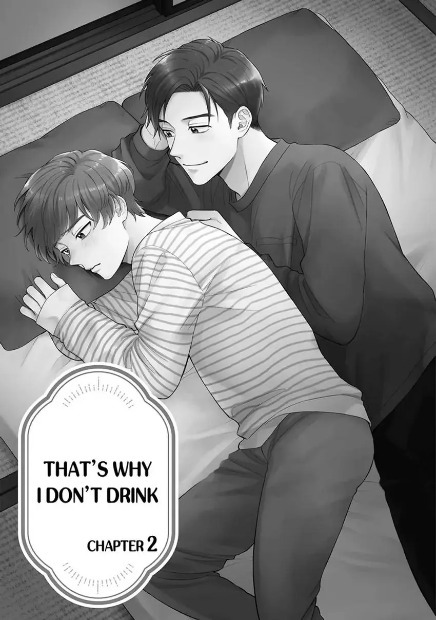 That's Why I Don't Drink - Chapter 2