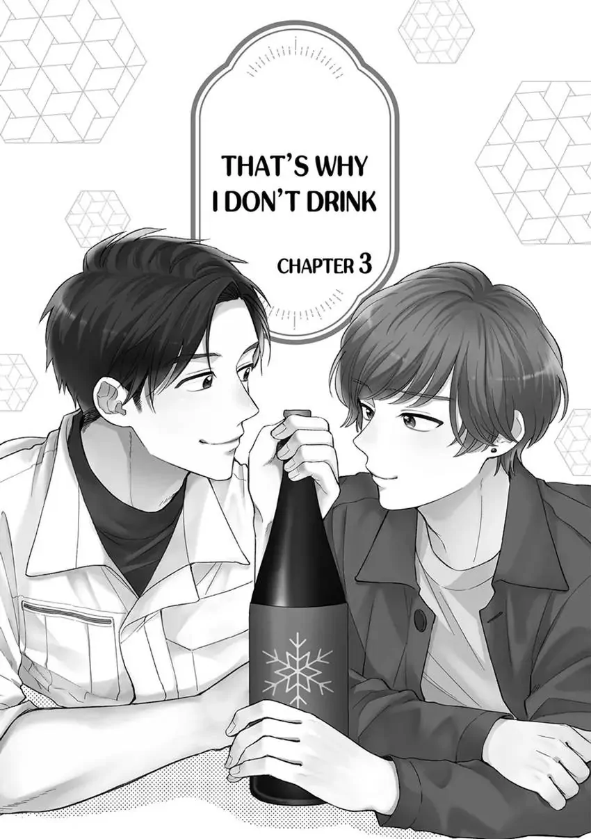 That's Why I Don't Drink - Chapter 3