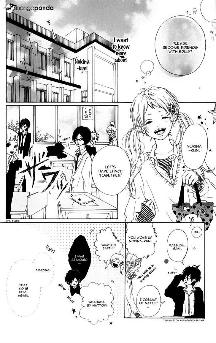 Mako To Aki-Chan No Koigokoro - Chapter 5