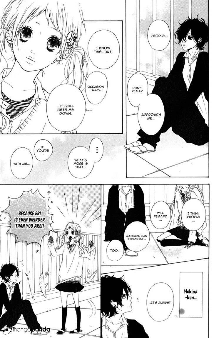 Mako To Aki-Chan No Koigokoro - Chapter 5