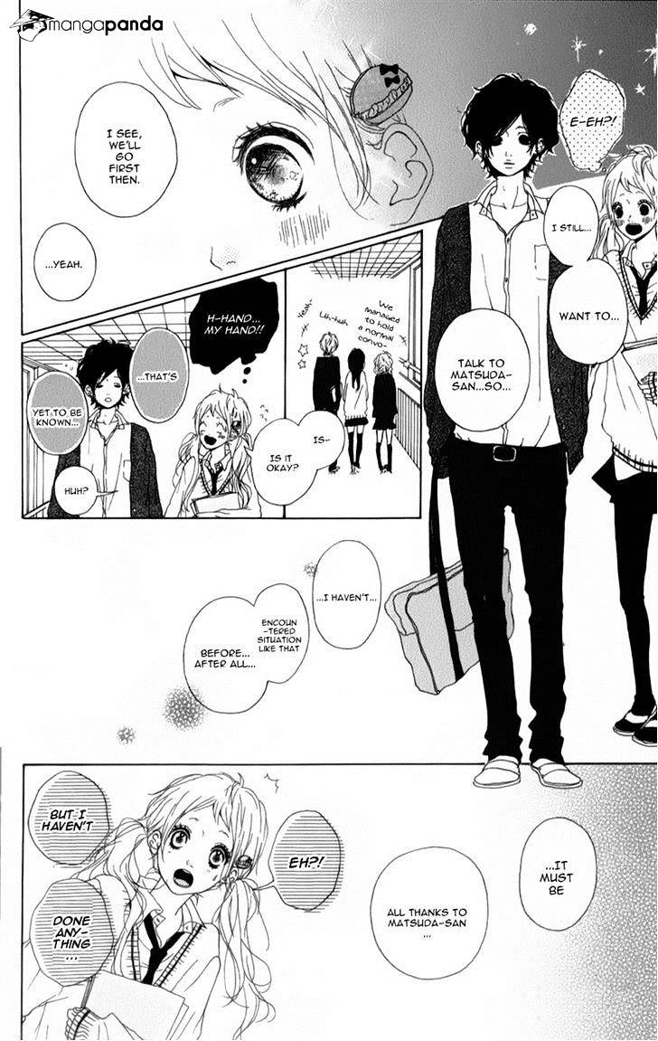 Mako To Aki-Chan No Koigokoro - Chapter 5