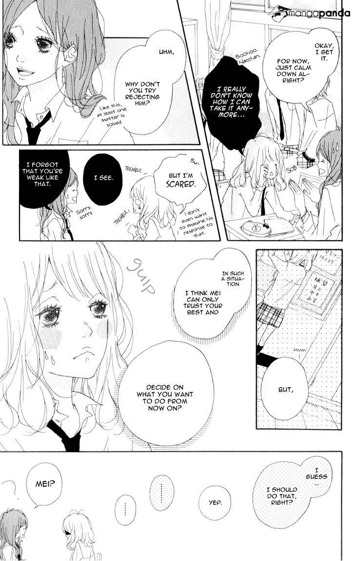 Mako To Aki-Chan No Koigokoro - Chapter 4