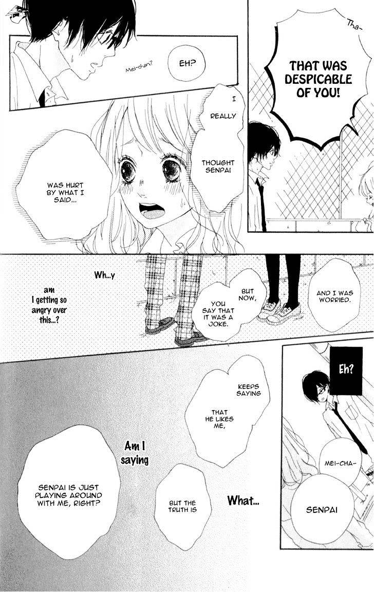 Mako To Aki-Chan No Koigokoro - Chapter 4