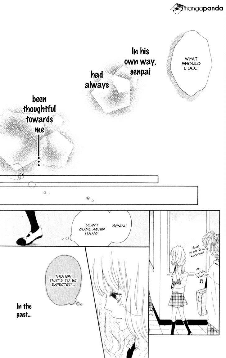 Mako To Aki-Chan No Koigokoro - Chapter 4