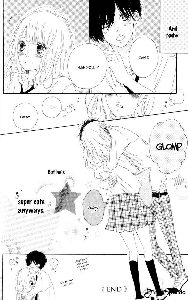 Mako To Aki-Chan No Koigokoro - Chapter 4