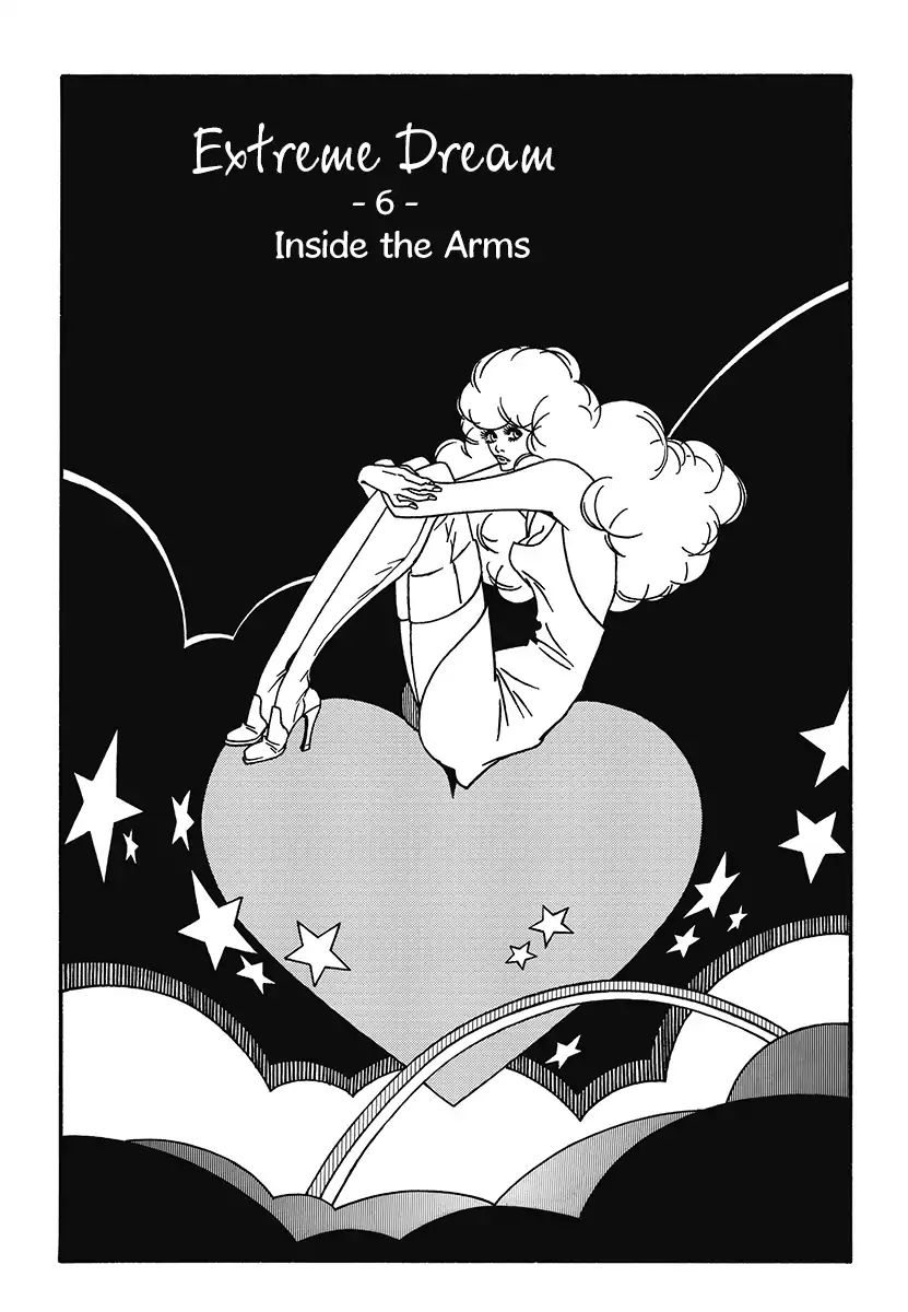 Extreme Dream - Vol.1 Chapter 6: In The Arms [End]